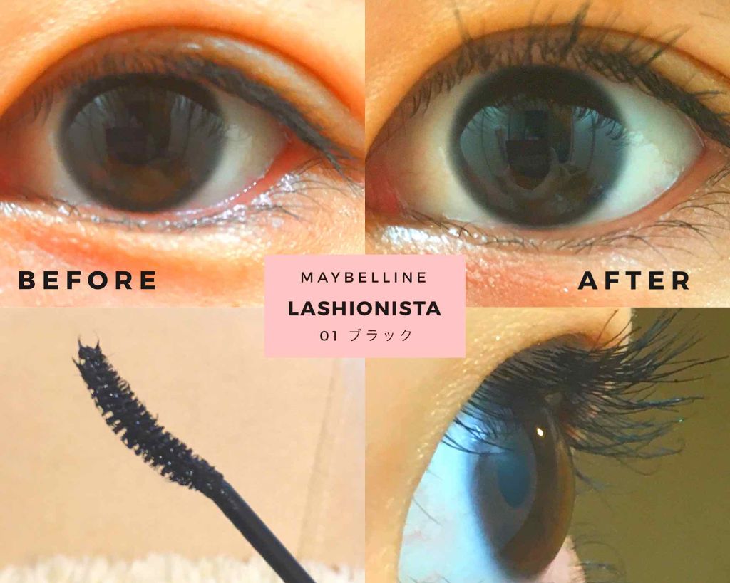 ã©ãã·ã¥ãã¹ã¿ N/MAYBELLINE NEW YORK/ãã¹ã«ã©ã䜿ã£ãã¯ãã³ãïŒ2æç®ïŒ