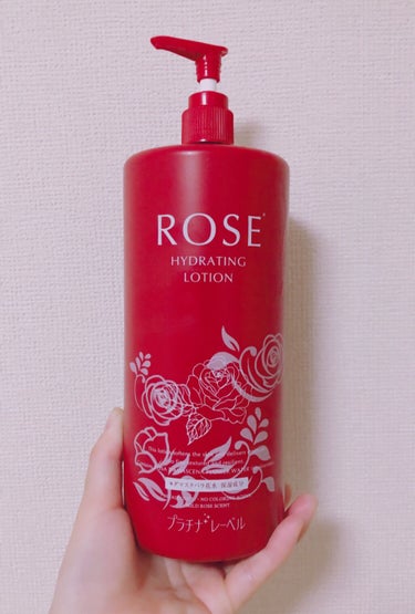 試してみた ローズ化粧水 プラチナレーベル Lips 試してみた ローズ化粧水 プラチナレーベル Lips
