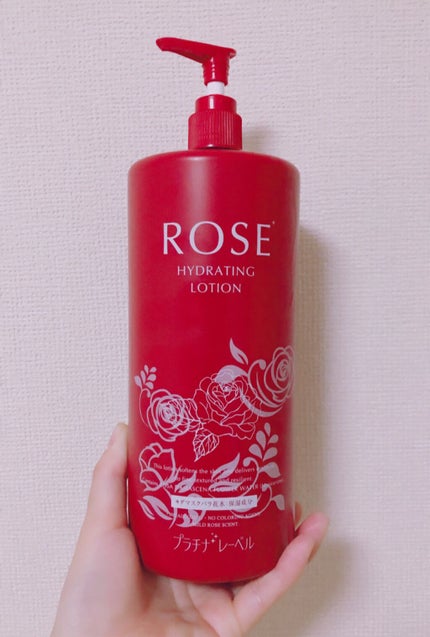 ローズ化粧水/プラチナレーベル/化粧水を使ったクチコミ(1枚目)