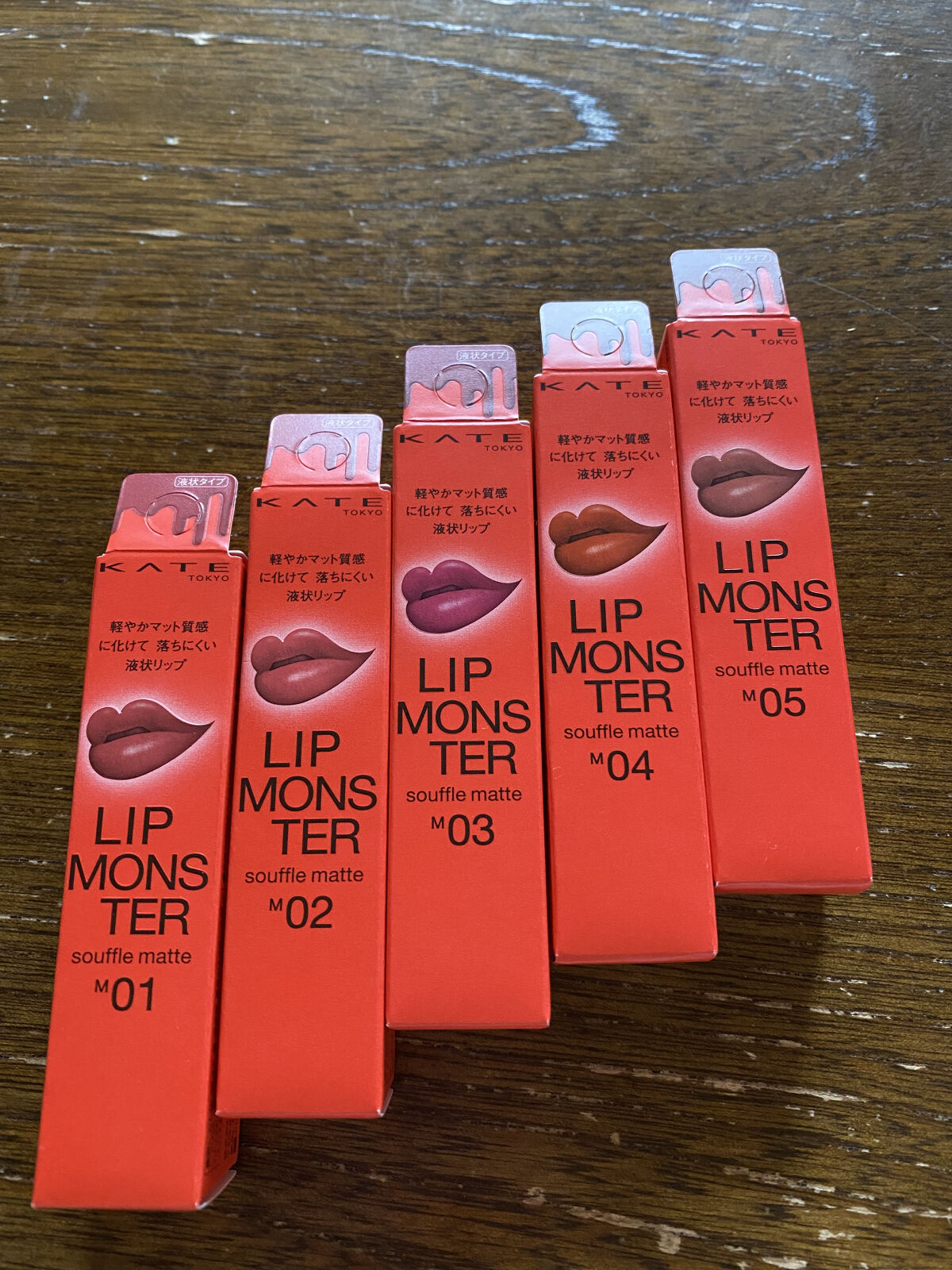 リップモンスター スフレマット/KATE/口紅を使ったクチコミ（1枚目）
