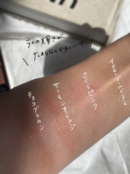 アイカラーレーション 11 Savage Rose/LUNASOL/アイシャドウパレットを使ったクチコミ(3枚目)