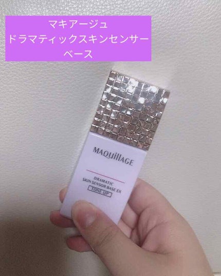 ãã©ããã£ãã¯ã¹ãã³ã»ã³ãµãŒããŒã¹ EX/ããã¢ãŒãžã¥/åç²§äžå°ã䜿ã£ãã¯ãã³ãïŒ1æç®ïŒ