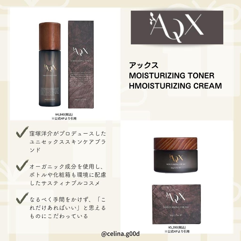 セリナ on LIPS 「クリスマスシーズンがきました🎄大好きなあの人へ、ちょっと大人お..」(4枚目)