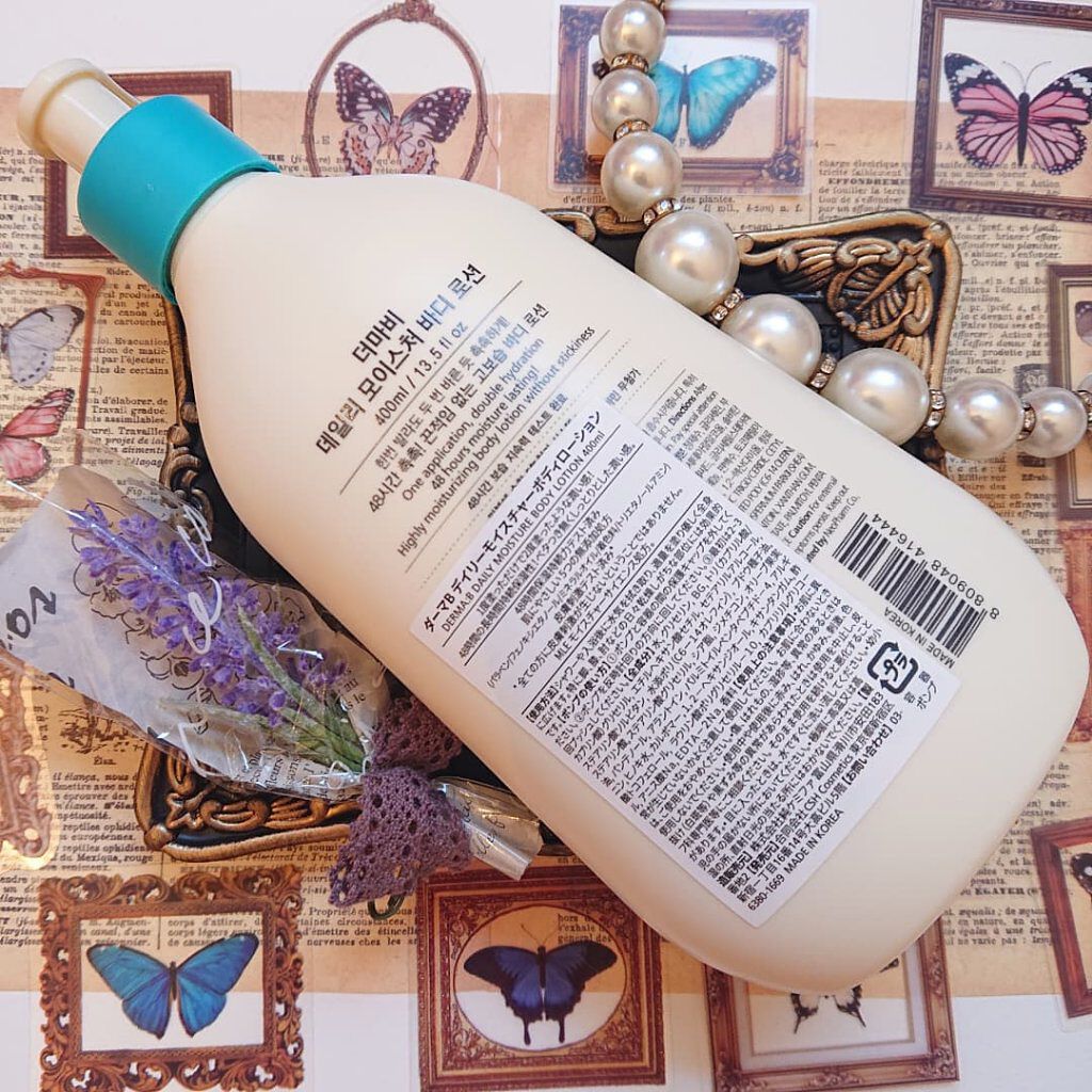 デイリーモイスチャーボディローション/Derma:B/ボディローションを使ったクチコミ（2枚目）