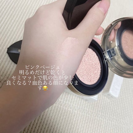ピュアグロウ コンパクト 00 Nudy Glow/SNIDEL BEAUTY/クッションファンデーションの画像