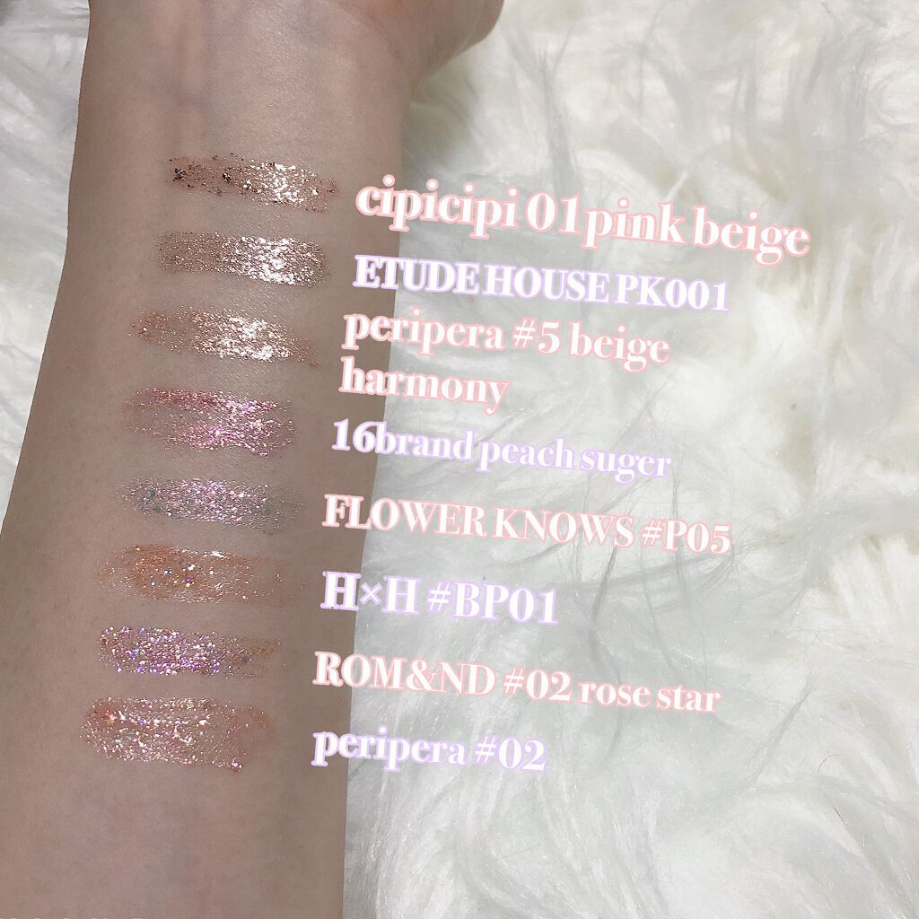 ミラーホリック リキッドアイズ/ETUDE/リキッドアイシャドウを使ったクチコミ（2枚目）