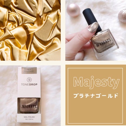 TONE DROP ネイルポリッシュ/D-UP/マニキュアを使ったクチコミ(4枚目)