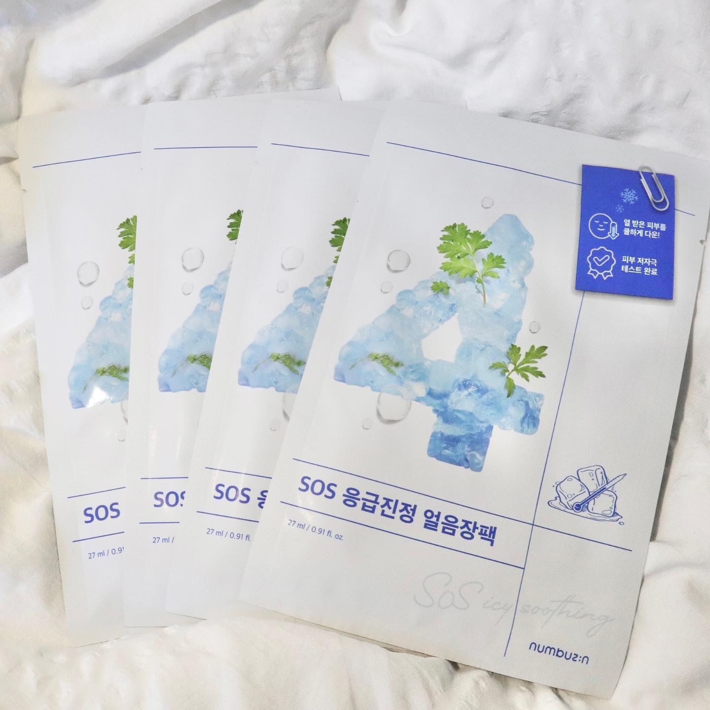 4番 ひんやりクーリングシートマスク/numbuzin/シートマスク・パックを使ったクチコミ（1枚目）