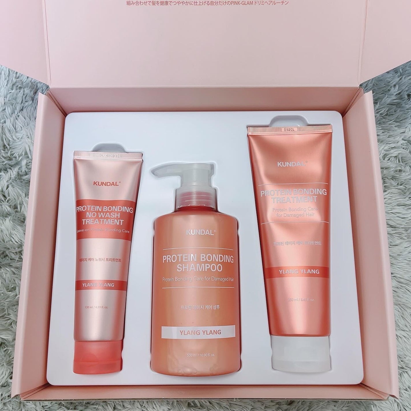 クンダル ダメージケア シャンプー/トリートメント/KUNDAL/市販シャンプーを使ったクチコミ(2枚目)