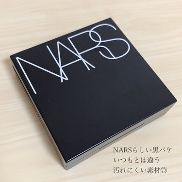 ナチュラルラディアント ロングウェア クッションファンデーション/NARS/クッションファンデーションを使ったクチコミ（3枚目）