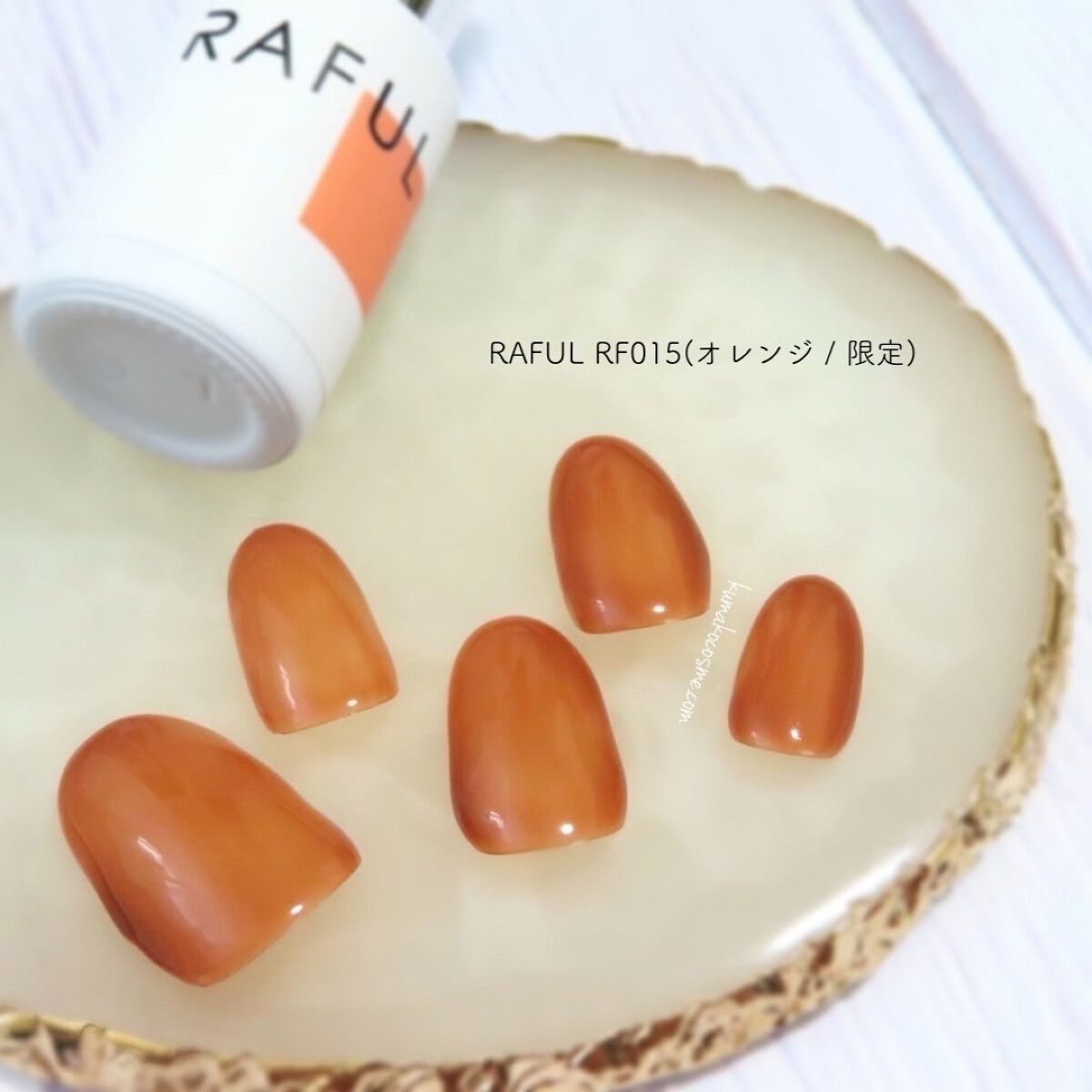 ジェルネイル/RAFUL/ジェルネイルを使ったクチコミ（3枚目）