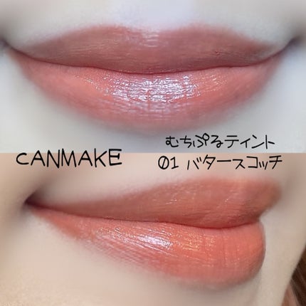 ブラウンシェードアイズN/KATE/アイシャドウパレットを使ったクチコミ(2枚目)