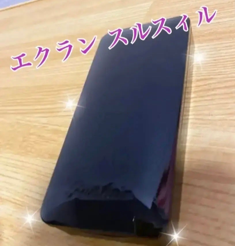 エクラン スルスィル/GUERLAIN/パウダーアイブロウを使ったクチコミ(2枚目)