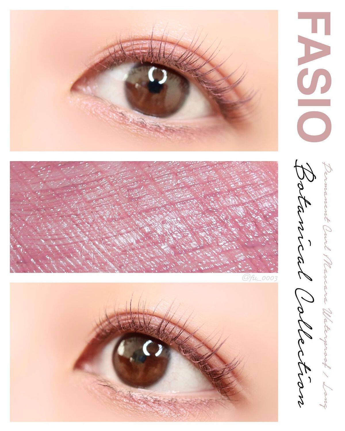 パーマネントカール マスカラ WP(ロング)/FASIO/マスカラを使ったクチコミ(3枚目)