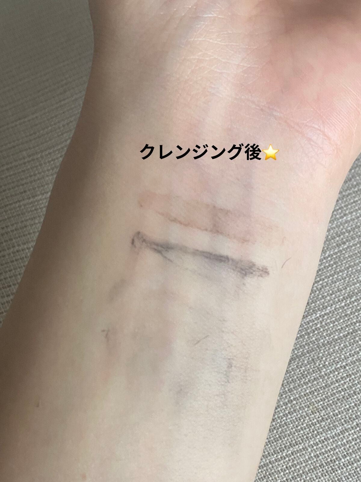 キル ラッシュ スーパープルーフ マスカラ/CLIO/マスカラを使ったクチコミ(5枚目)