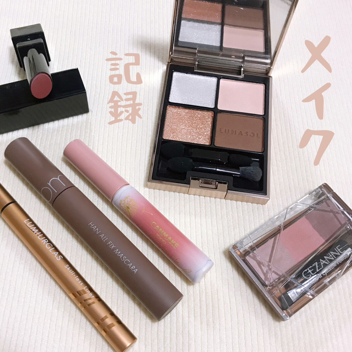 ノーズ＆アイブロウパウダー/CEZANNE/パウダーアイブロウを使ったクチコミ（1枚目）