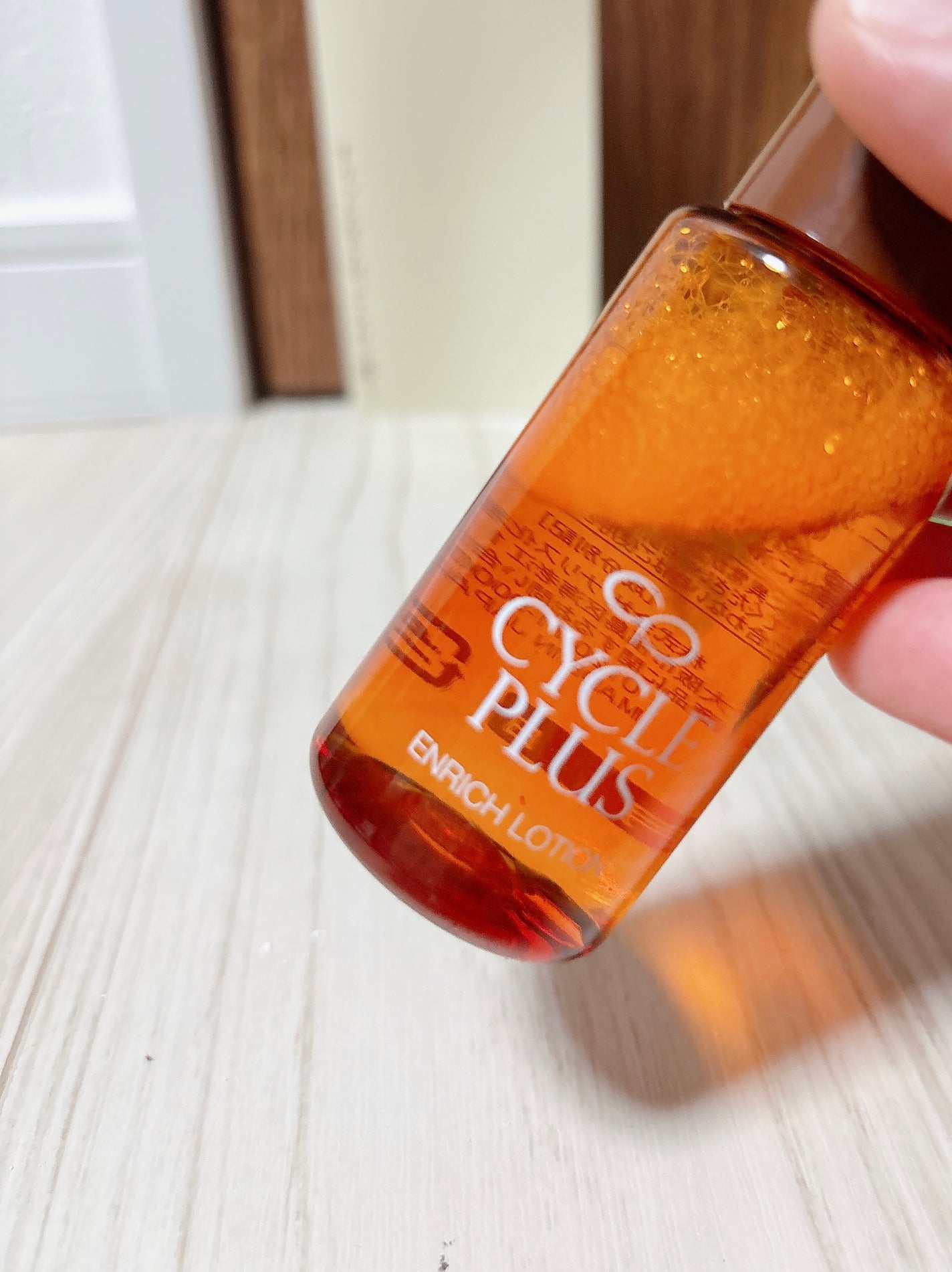 エンリッチ ローション/サイクルプラス/化粧水を使ったクチコミ(3枚目)