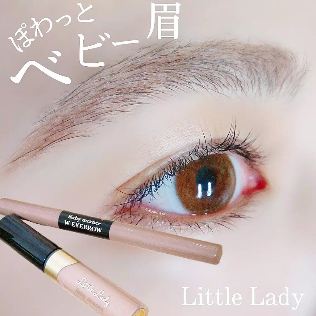 ベビーニュアンス WアイブロウN/リトルレディ/パウダーアイブロウを使ったクチコミ（1枚目）