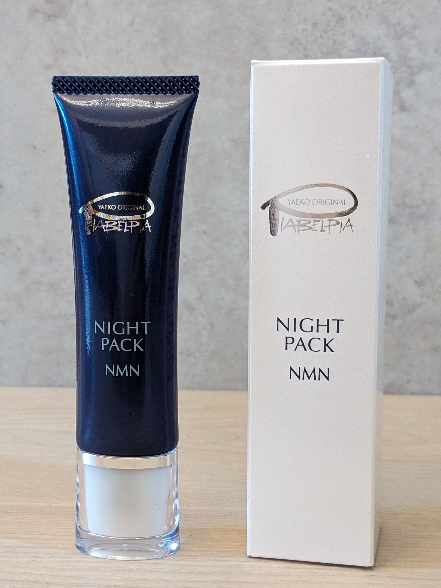 ナイトパック/ピアベルピア/シートマスク・パックを使ったクチコミ（1枚目）