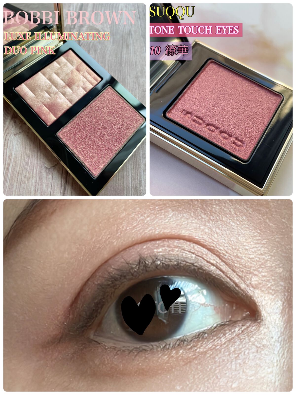 リュクス イルミネイティング デュオ/BOBBI BROWN/パウダーチークを使ったクチコミ（1枚目）