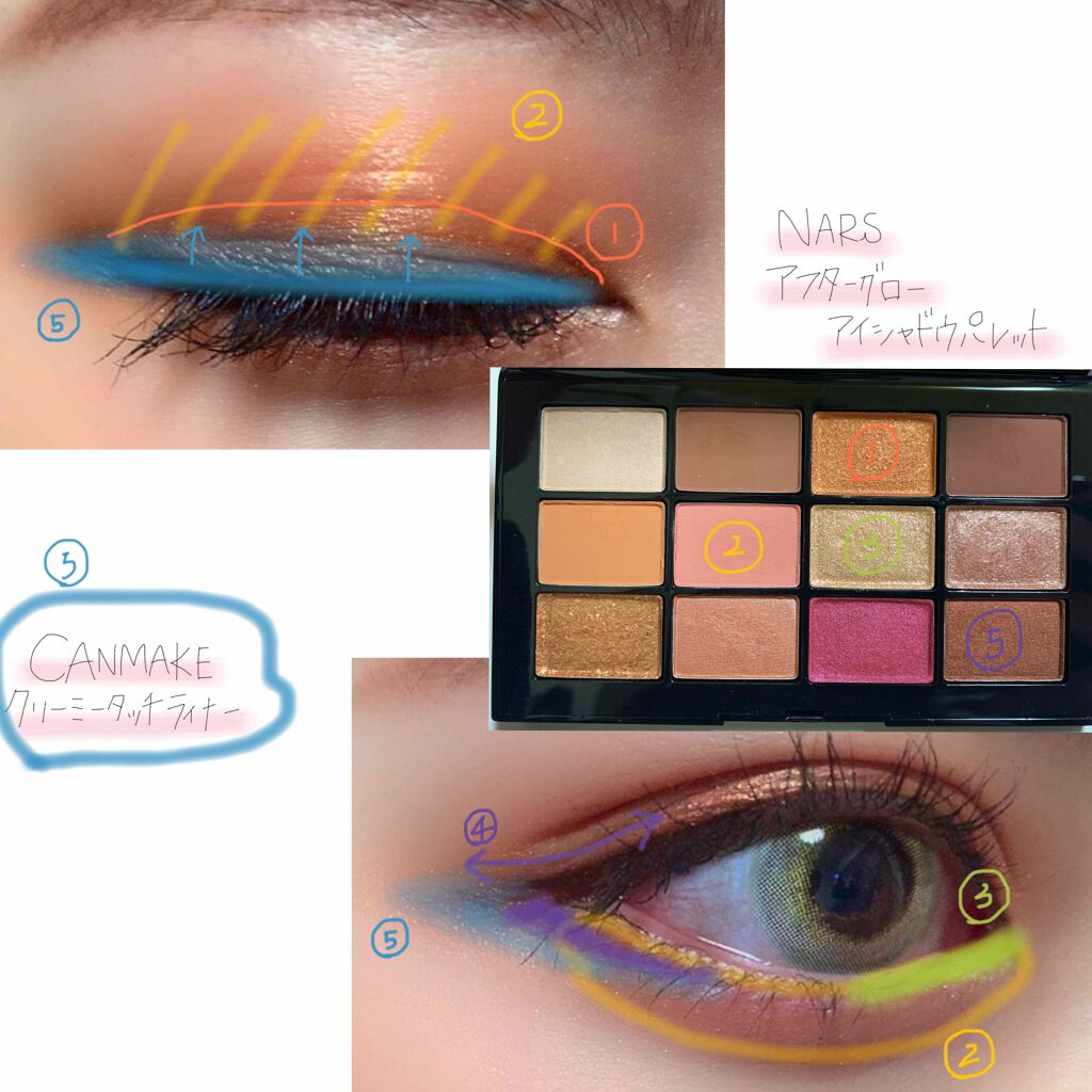 クリーミータッチライナー/キャンメイク/ジェルアイライナーを使ったクチコミ（3枚目）