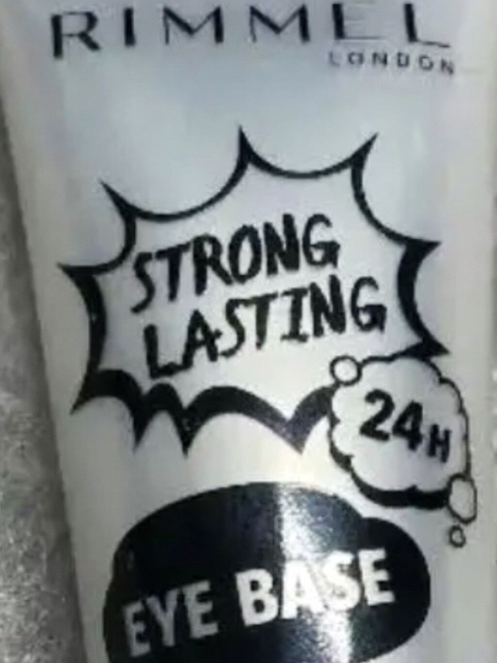 ストロング ラスティング アイベース/リンメル ロンドン/アイシャドウベースを使ったクチコミ（2枚目）