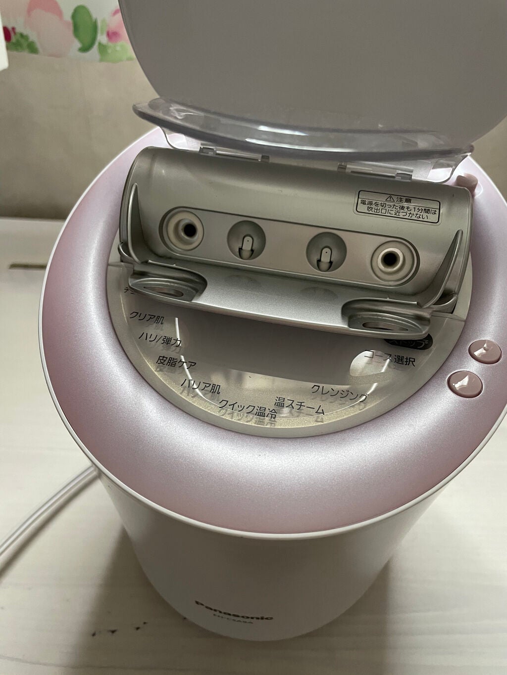スチーマー ナノケア EH-SA99/Panasonic/美顔器・マッサージを使ったクチコミ(1枚目)