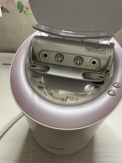 試してみた】スチーマー ナノケア EH-SA99 Panasonicのリアルな 試してみた】スチーマー ナノケア EH-SA99 Panasonicのリアルな