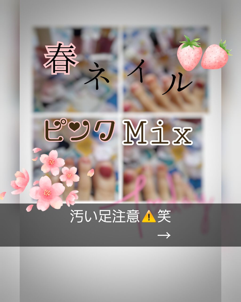 ネイルホリック Classic color/ネイルホリック/マニキュアを使ったクチコミ（1枚目）