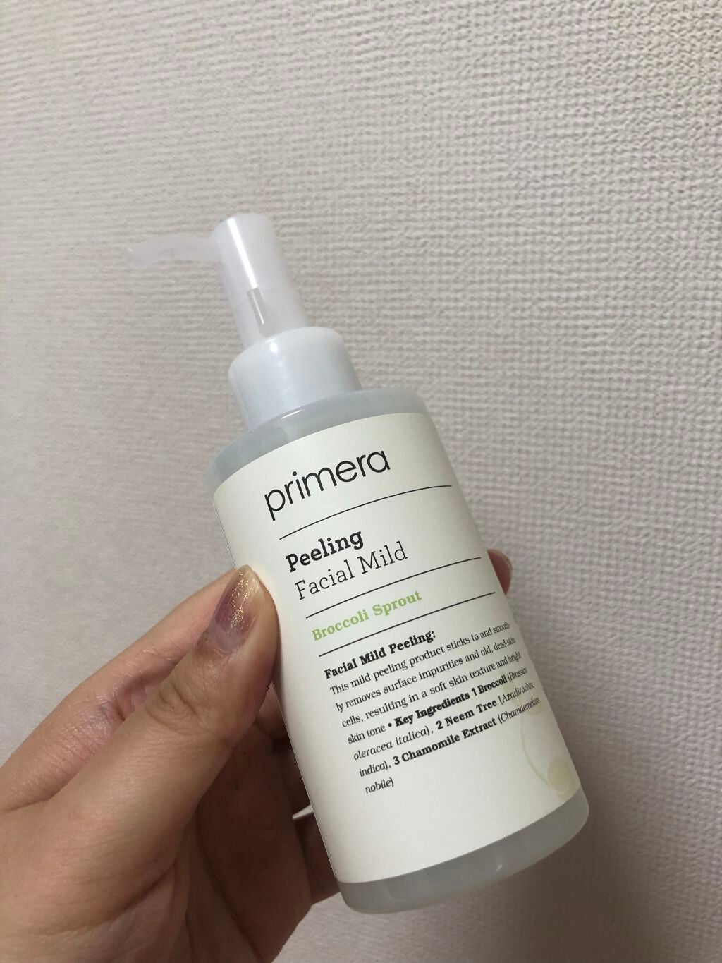 フェイシャルマイルドピーリング/primera/ピーリングを使ったクチコミ(1枚目)
