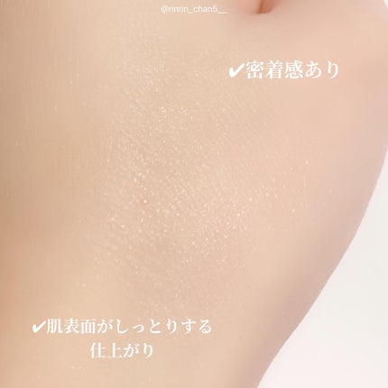 スキンアクア スーパーモイスチャージェル/スキンアクア/日焼け止めジェルを使ったクチコミ(3枚目)