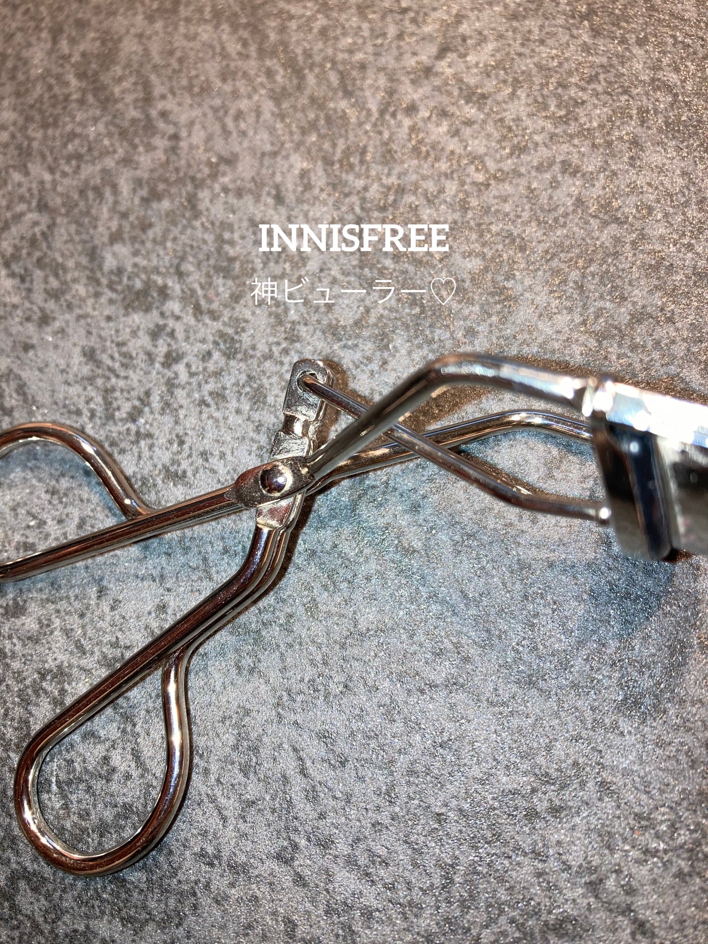 プレミアムビューラー/innisfree/ビューラーを使ったクチコミ(1枚目)