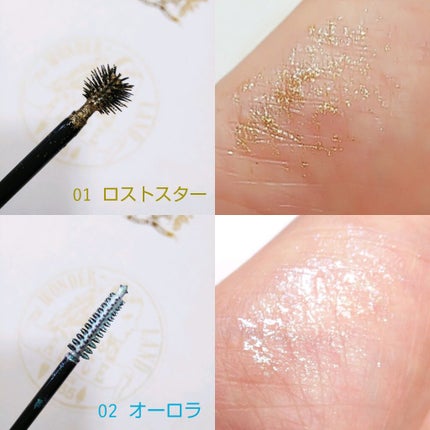 アリスシリーズ マスカラ/ZEESEA/マスカラを使ったクチコミ(3枚目)