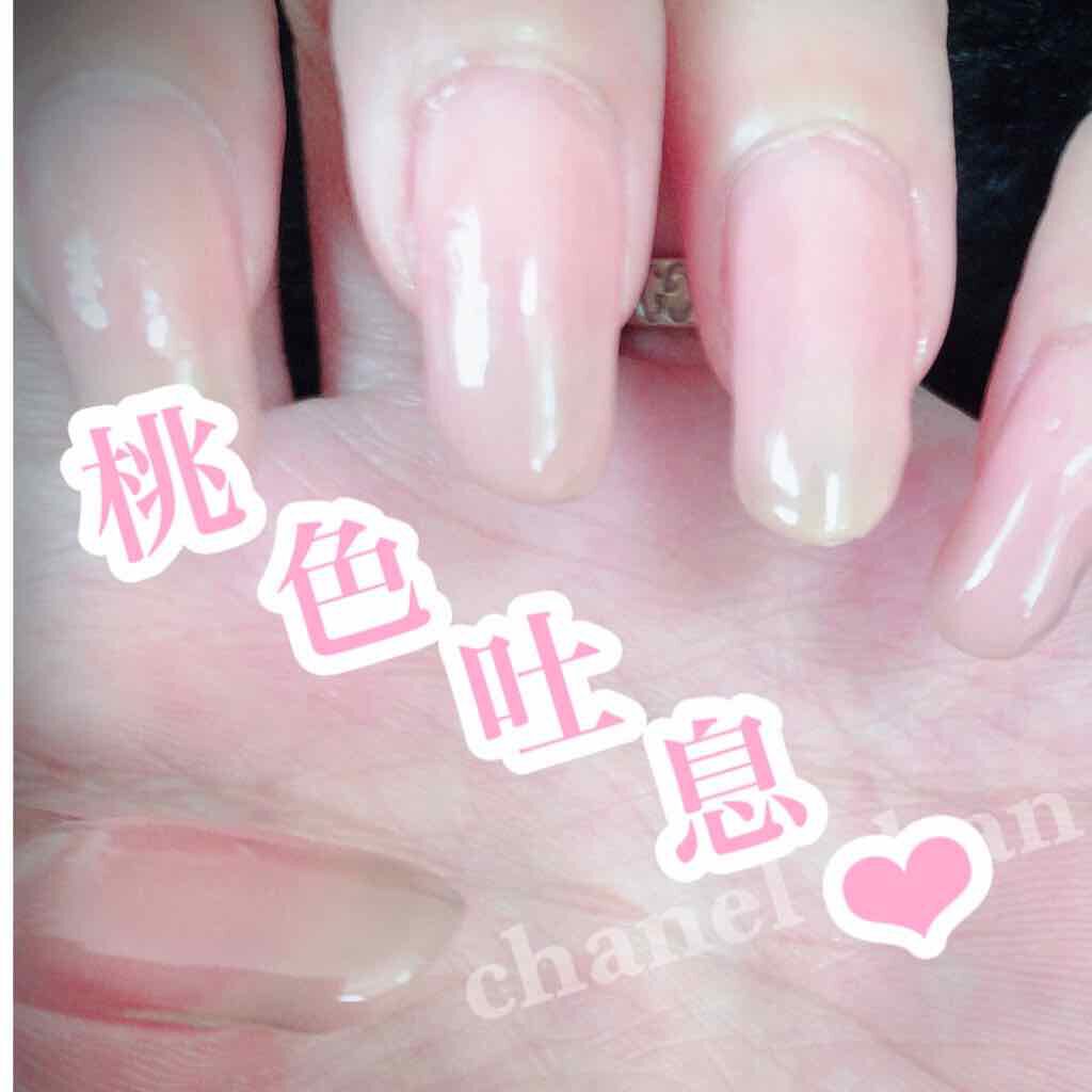 オールインワンネイルN/シュガードール/オールインワンネイルを使ったクチコミ(3枚目)