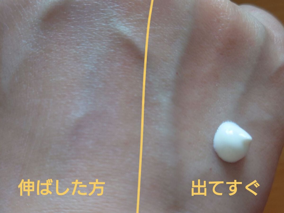 UVミルク/&be/日焼け止め・UVケアを使ったクチコミ(3枚目)