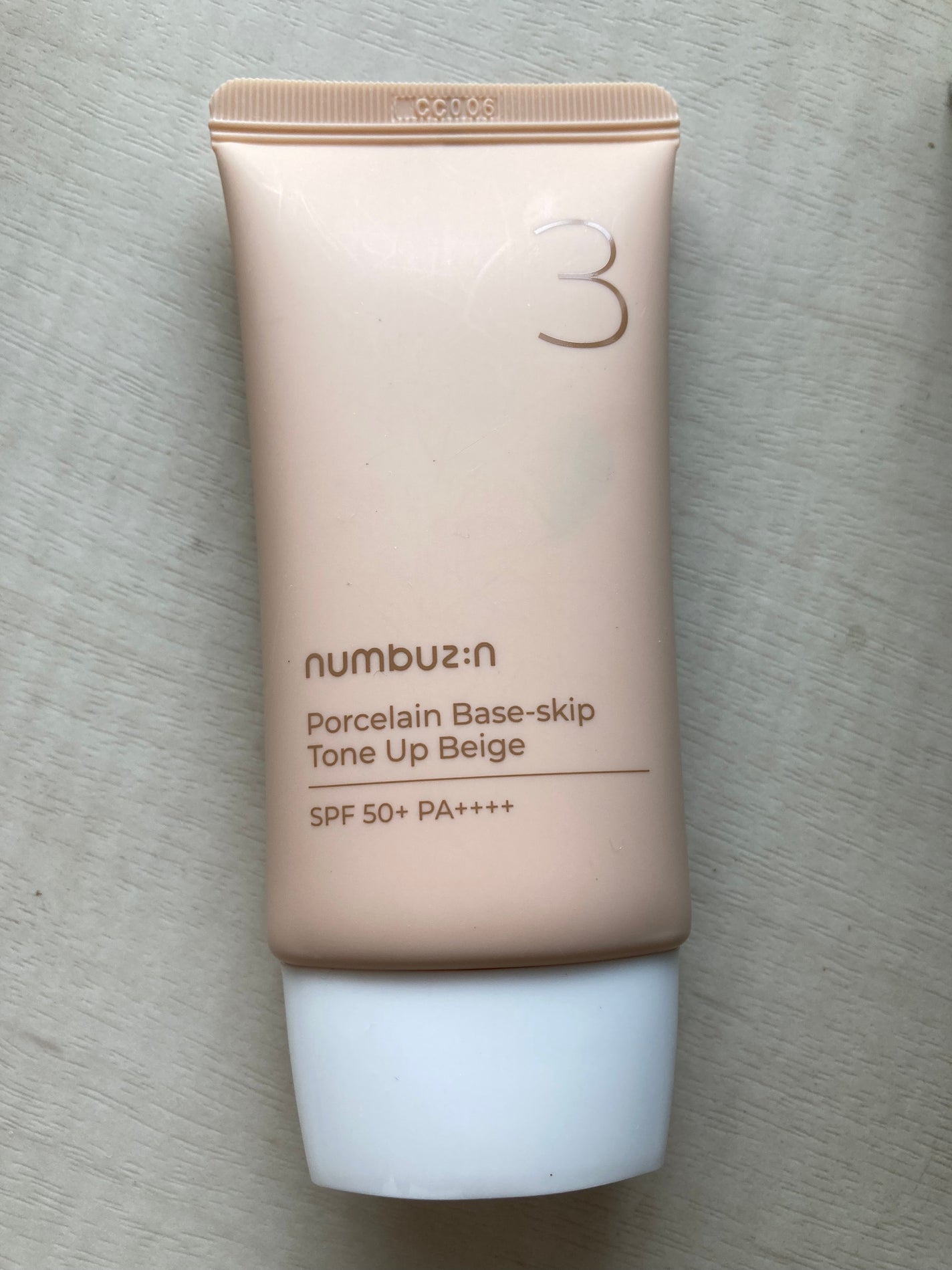 3番 ノーファンデ陶器肌トーンアップクリーム/numbuzin/化粧下地を使ったクチコミ(2枚目)