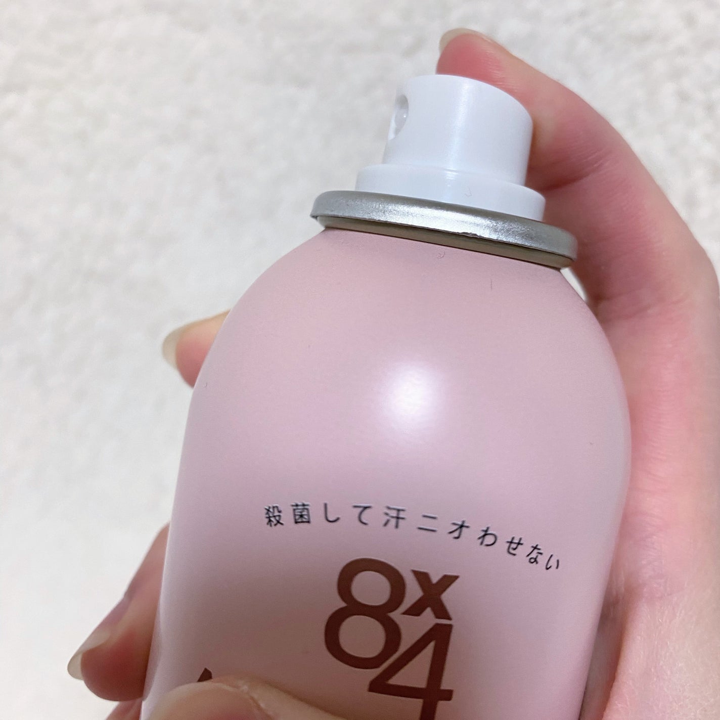 8x4 アロマスイッチ スプレー パリスブーケの香り/8x4/デオドラント・制汗剤を使ったクチコミ(3枚目)