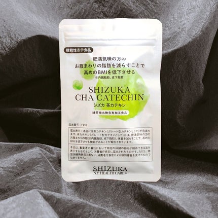 シズカ茶カテキン/Shizuka BY SHIZUKA NEWYORK/健康サプリメントを使ったクチコミ(1枚目)