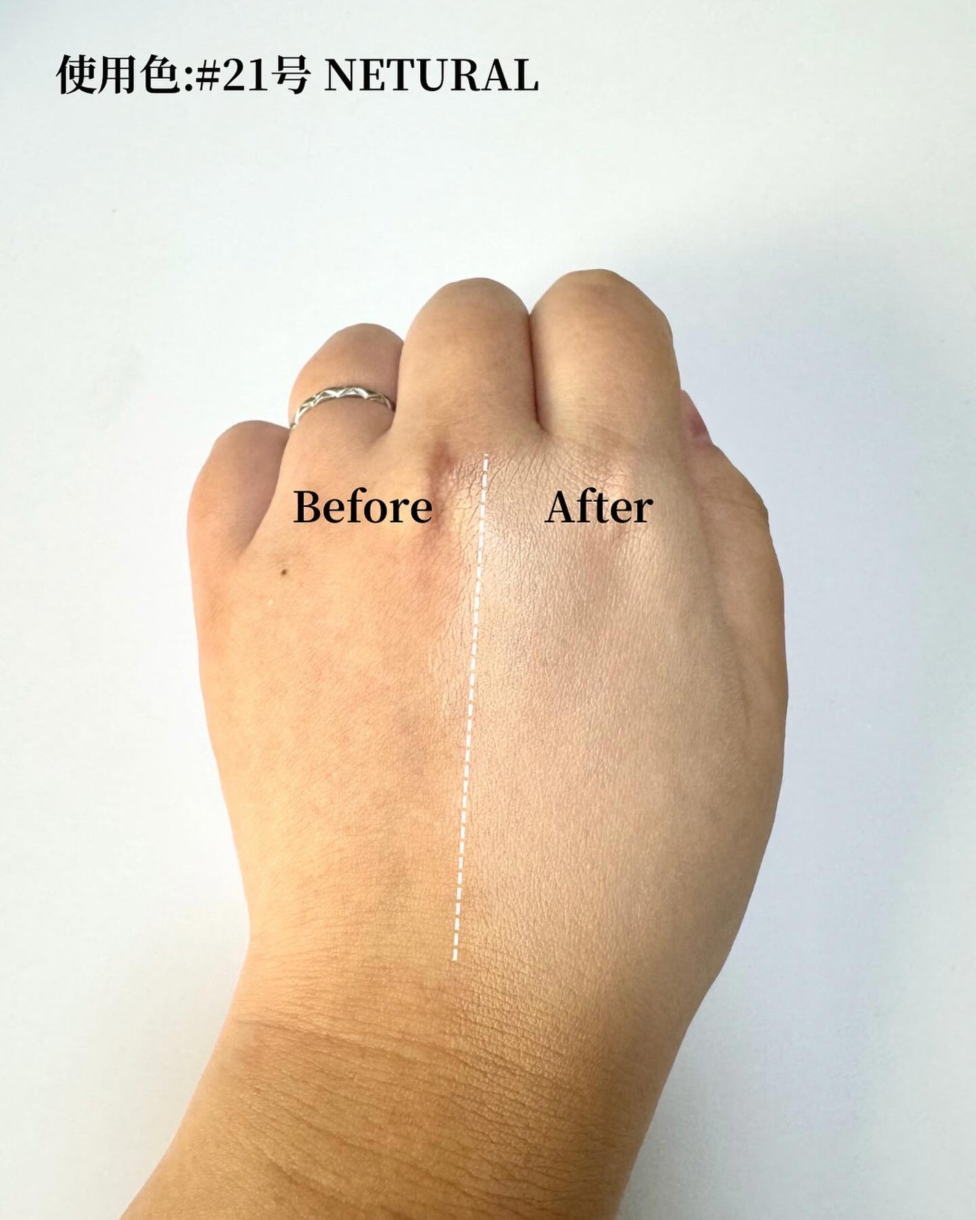 パーフェクトディープカバービーガンクッション/SHHOM/クッションファンデーションを使ったクチコミ(4枚目)