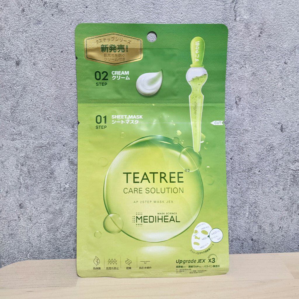 ティーツリー ケアソリューション AP 2ステップマスク JEX/MEDIHEAL/シートマスク・パックを使ったクチコミ（1枚目）