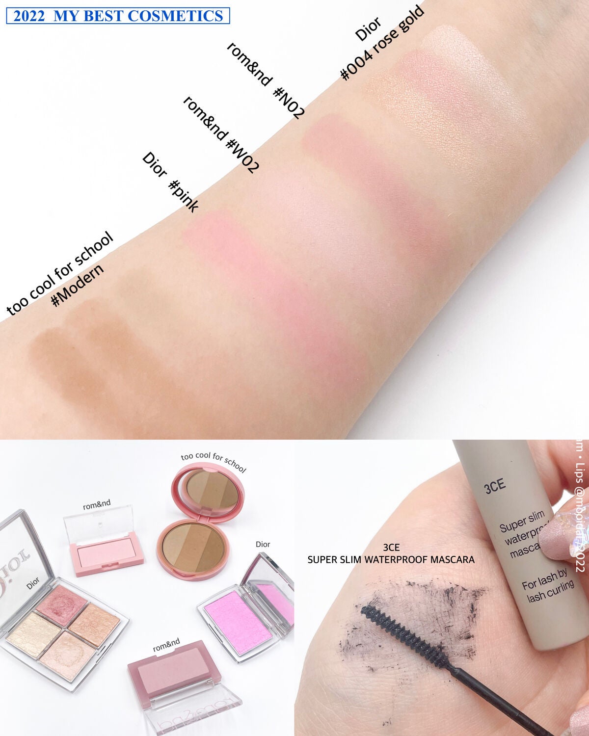 アートクラスバイロダン シェーディング/too cool for school/シェーディングを使ったクチコミ(10枚目)