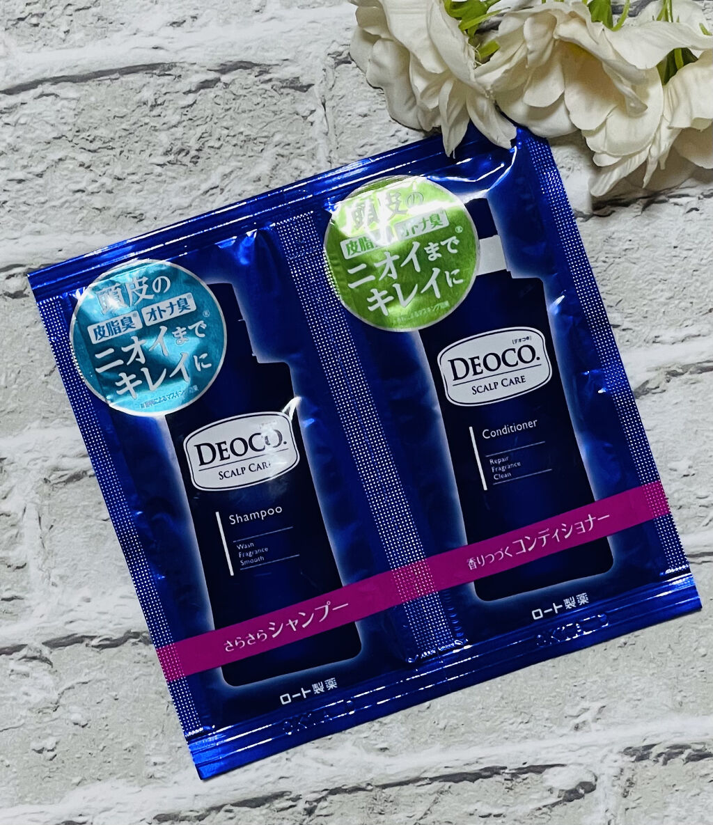 デオコ スカルプケアシャンプー/コンディショナー コンディショナー 350g【旧】/DEOCO(デオコ)/市販シャンプーを使ったクチコミ（1枚目）