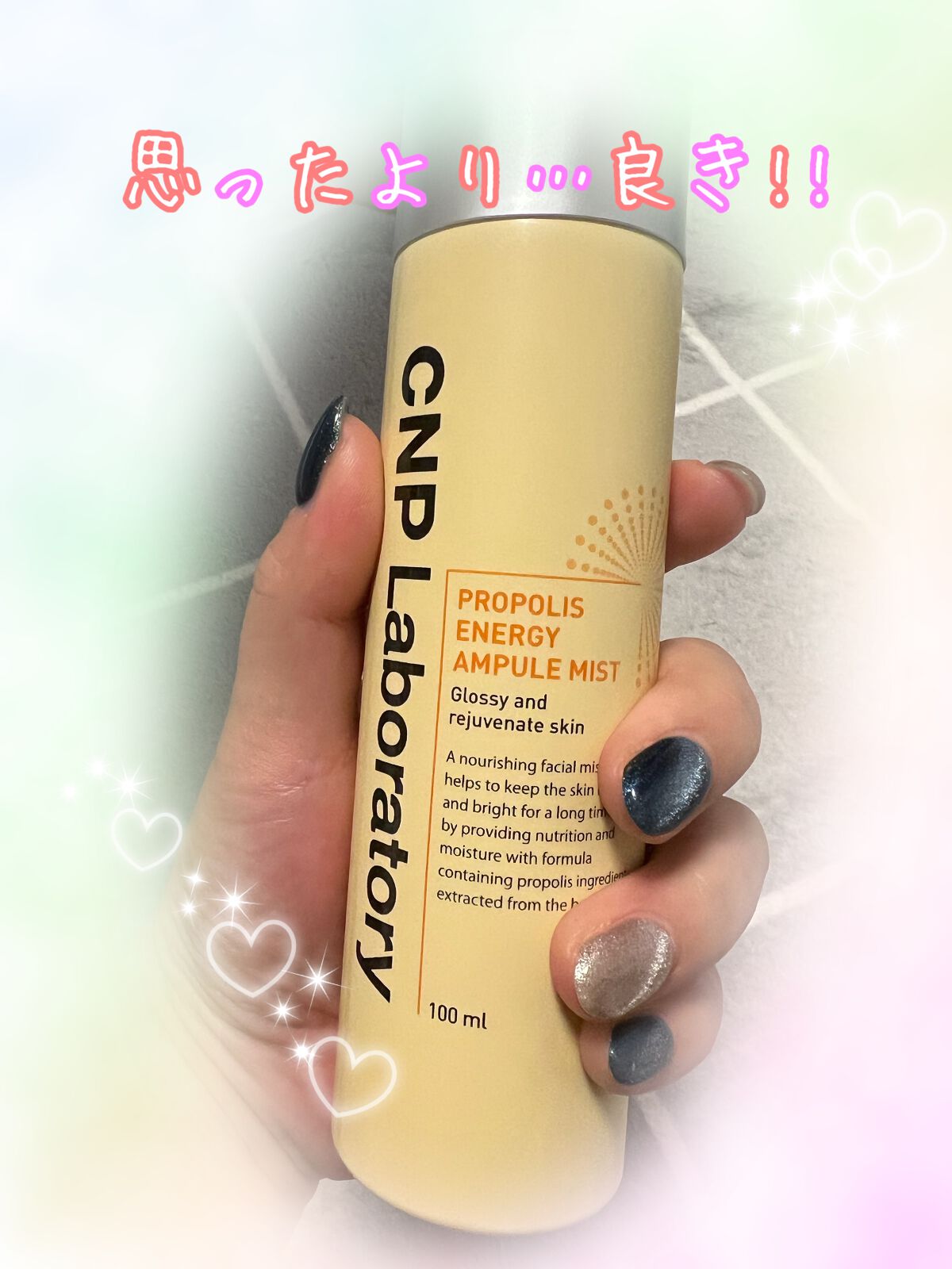 ＤＳ モイストセラムデイリーマスク/cosparade/シートマスク・パックを使ったクチコミ（1枚目）