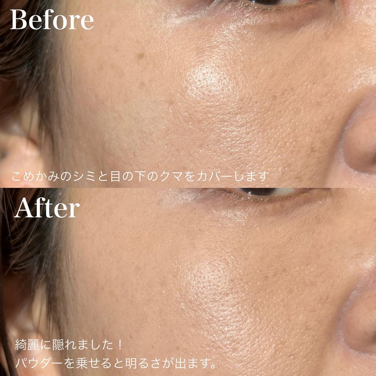 ウォンジョンヨ　カバーマスター ブライトニングコンシーラー/Wonjungyo/パレットコンシーラーを使ったクチコミ（3枚目）