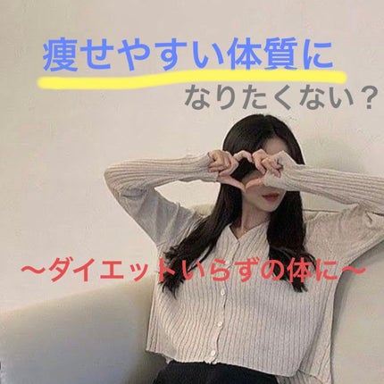 グラマラスパッツ/グラマラスパッツシリーズ/着圧ソックス・レギンスを使ったクチコミ(1枚目)