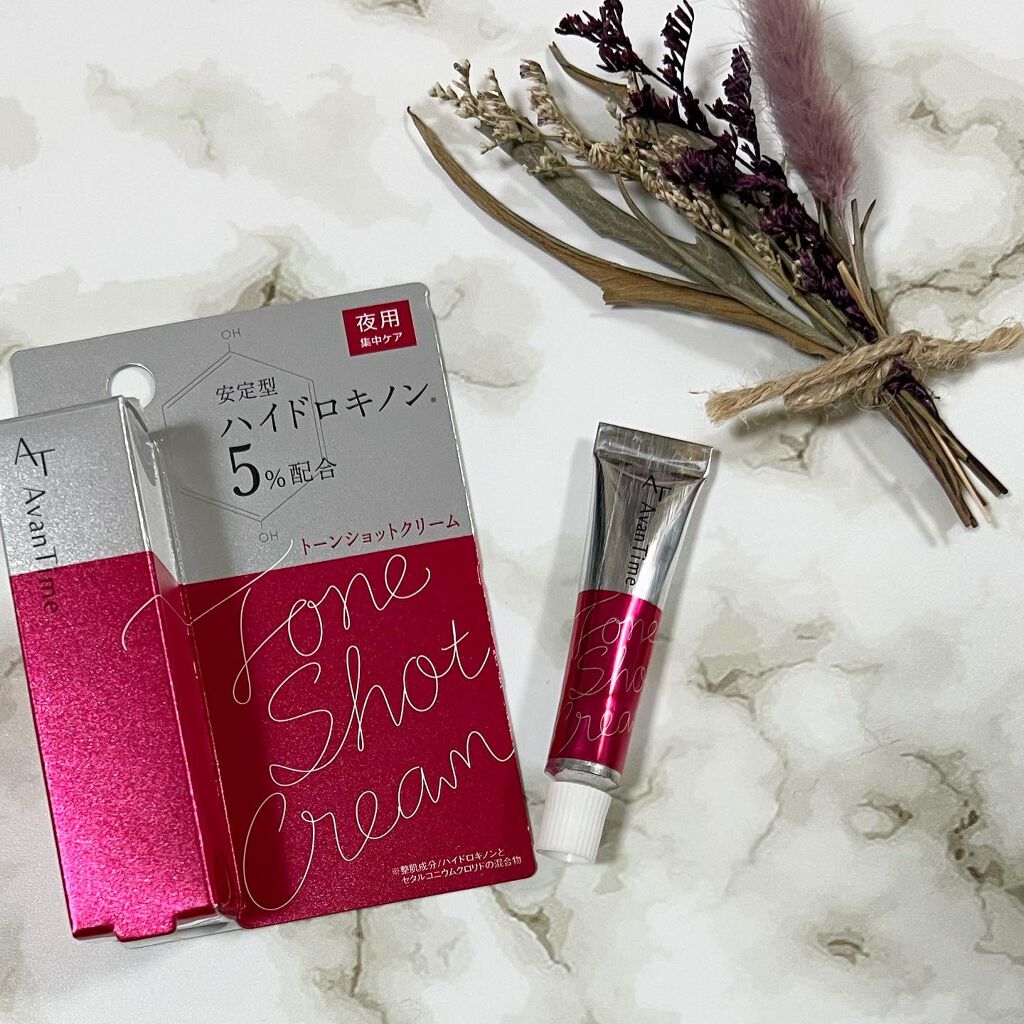 トーンショットクリーム/アバンタイム/フェイスクリームを使ったクチコミ（1枚目）