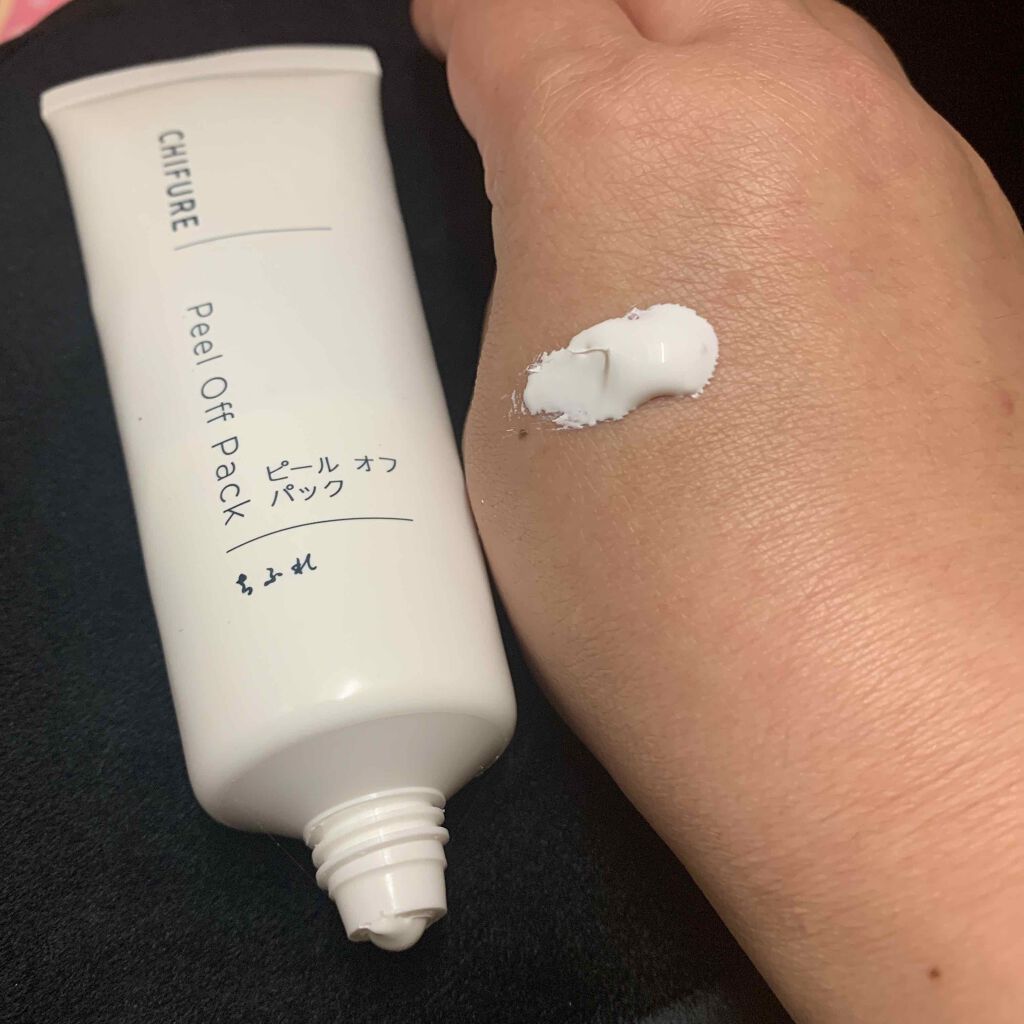 ピール オフ パック/ちふれ/シートマスク・パックを使ったクチコミ(4枚目)