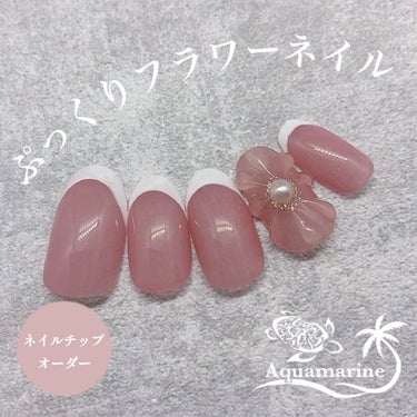 MOMOジェル/nailforall/マニキュアを使ったクチコミ（1枚目）