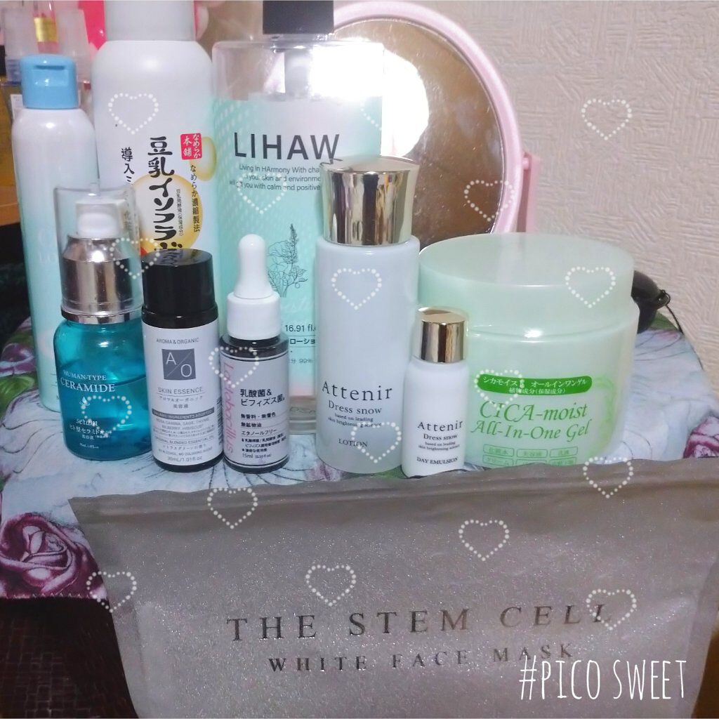 ドレススノー デイエマルジョン【医薬部外品】 /アテニア/乳液を使ったクチコミ（1枚目）