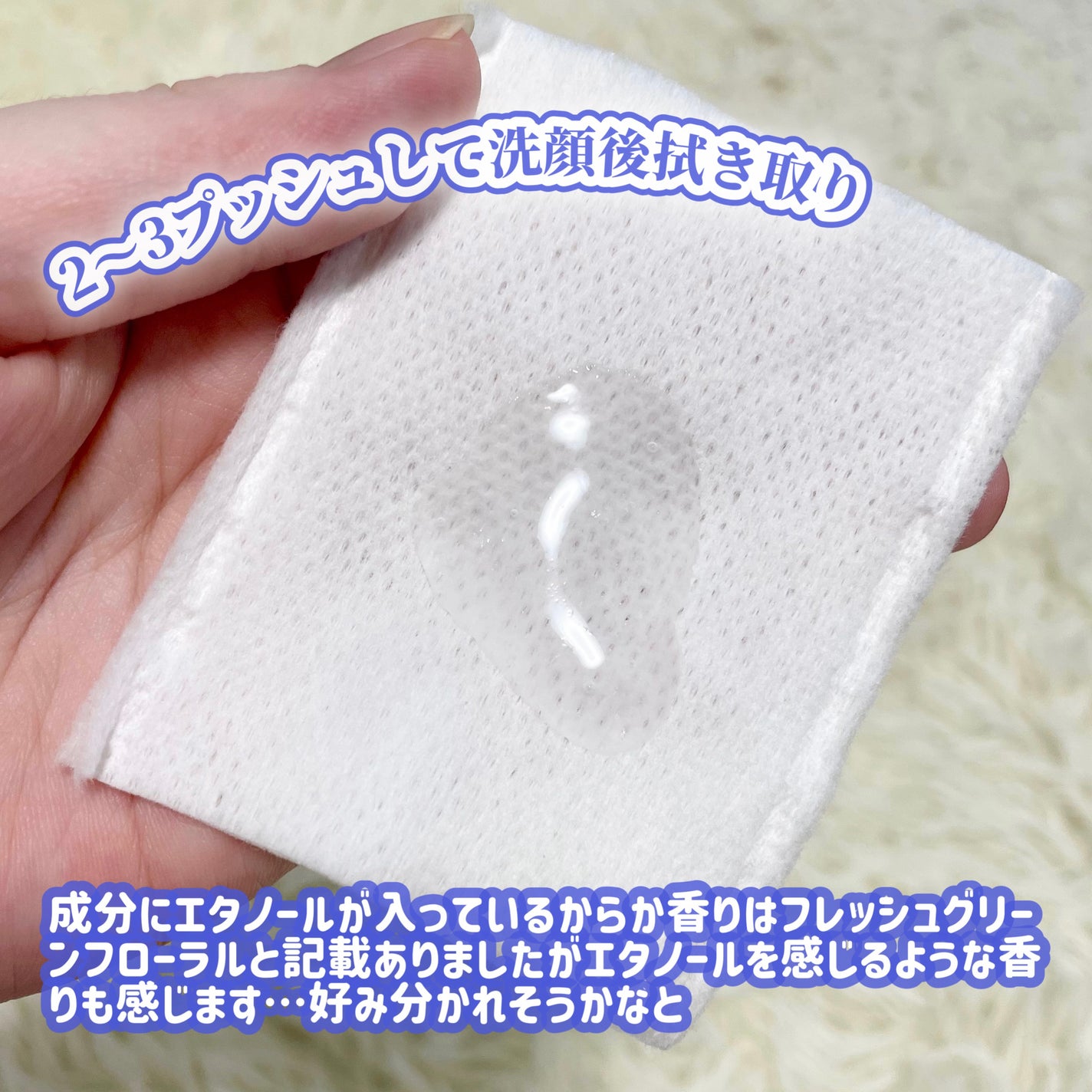 スノー クラリファイア/DECORTÉ/美容液を使ったクチコミ(4枚目)